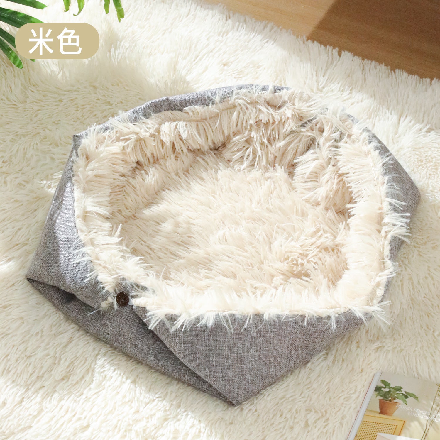 Pet Bed Mat