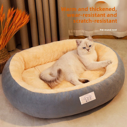 Pet Bed Mat
