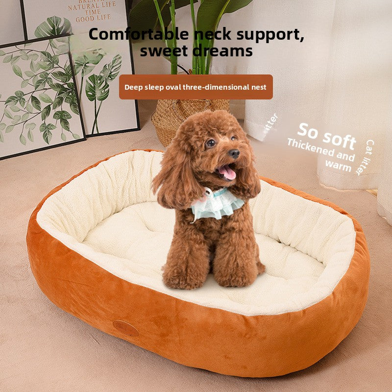 Pet Bed