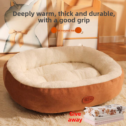 Pet Bed