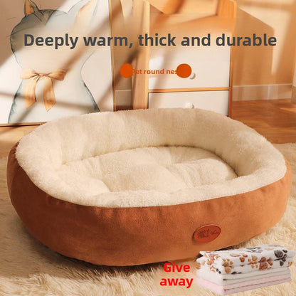Pet Bed