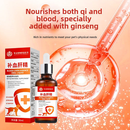 Pet Blood-Tonifying Liver Essence Oral Solution