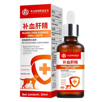 Pet Blood-Tonifying Liver Essence Oral Solution