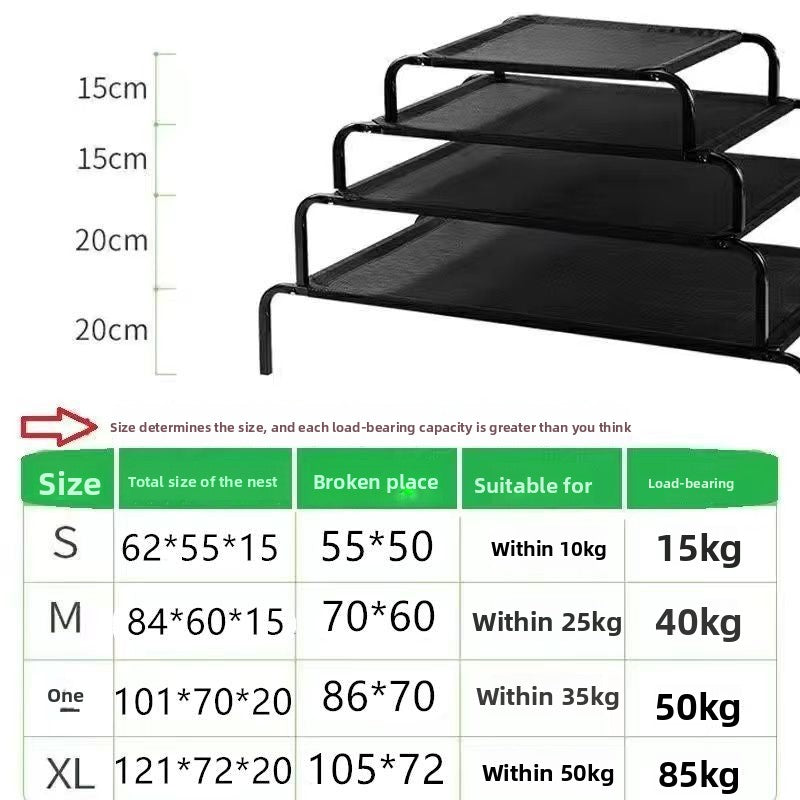 Pet Camping Bed