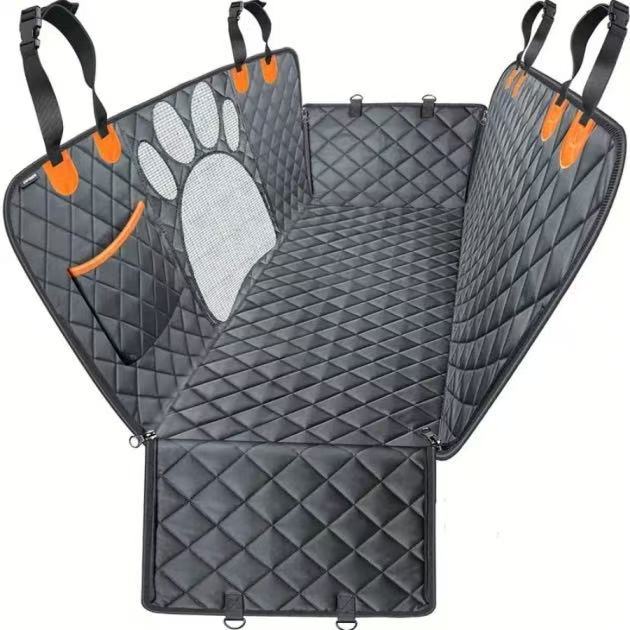 Pet Car Mat