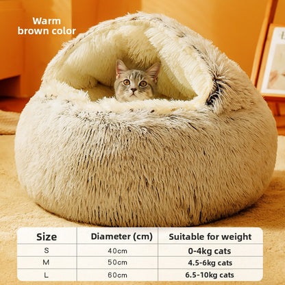Pet Cat Bed