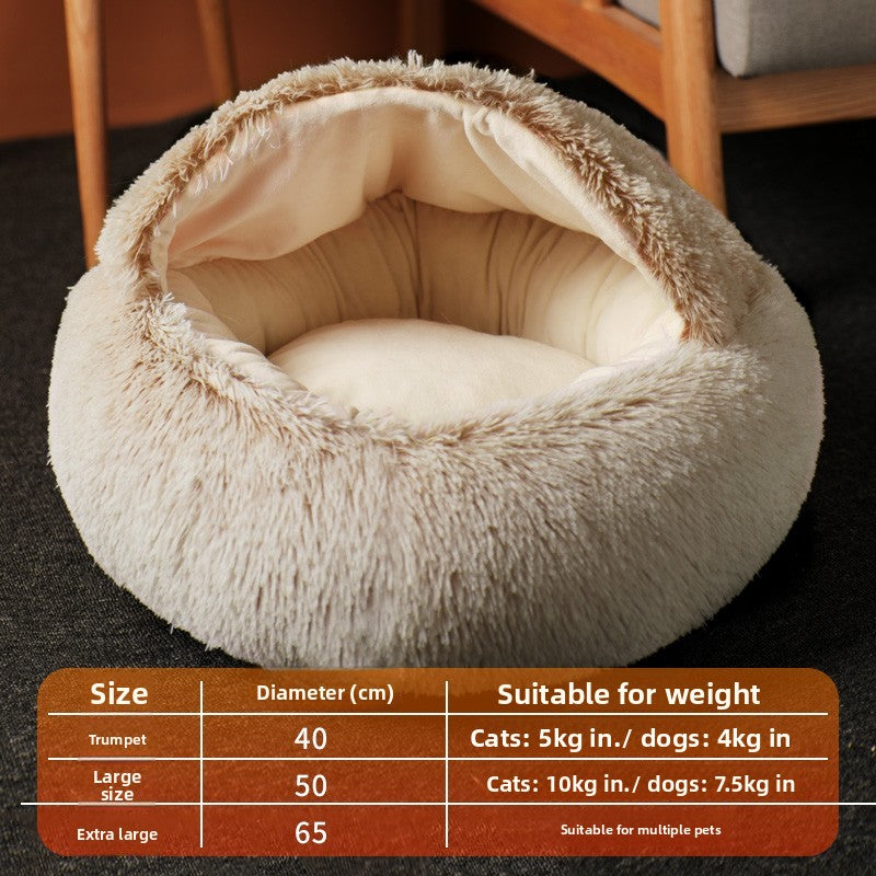 Pet Cat Bed
