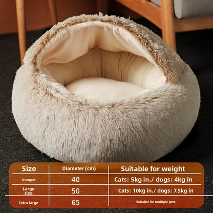 Pet Cat Bed