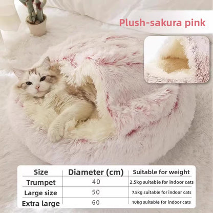 Pet Cat Bed