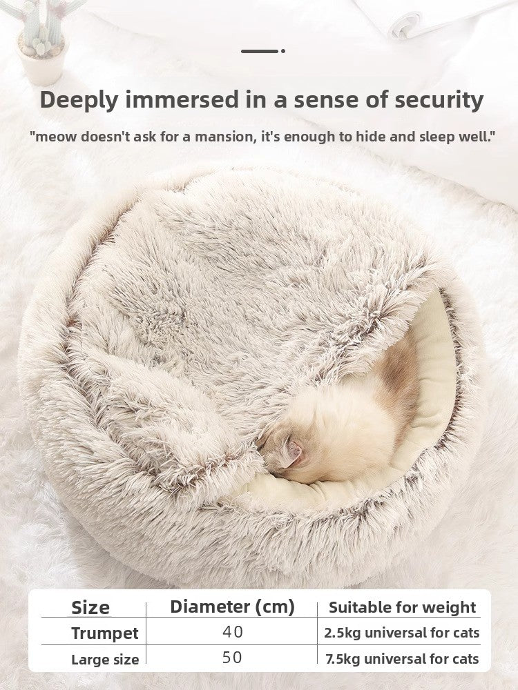 Pet Cat Bed