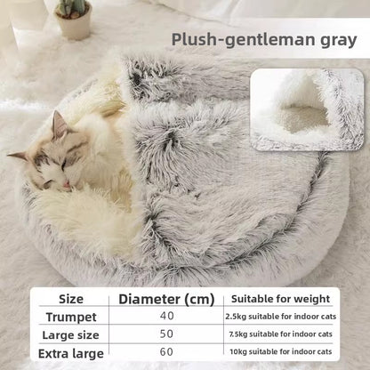 Pet Cat Bed