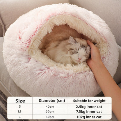 Pet Cat Bed