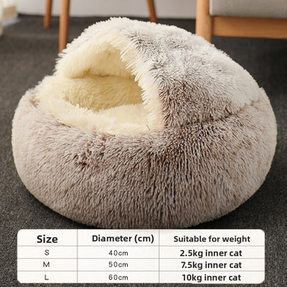 Pet Cat Bed