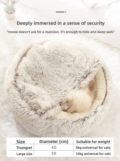 Pet Cat Bed