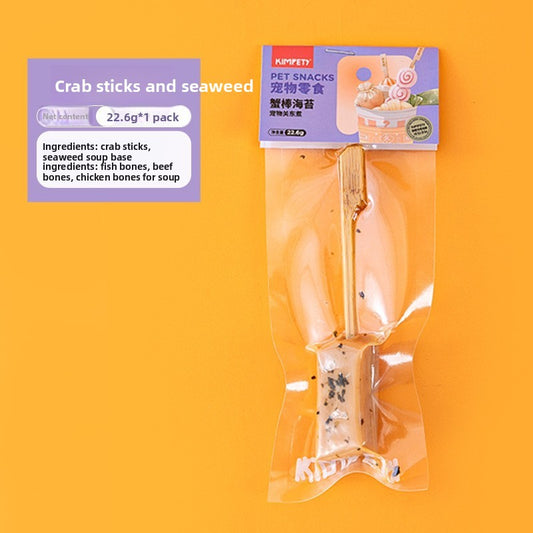 pet chew stick