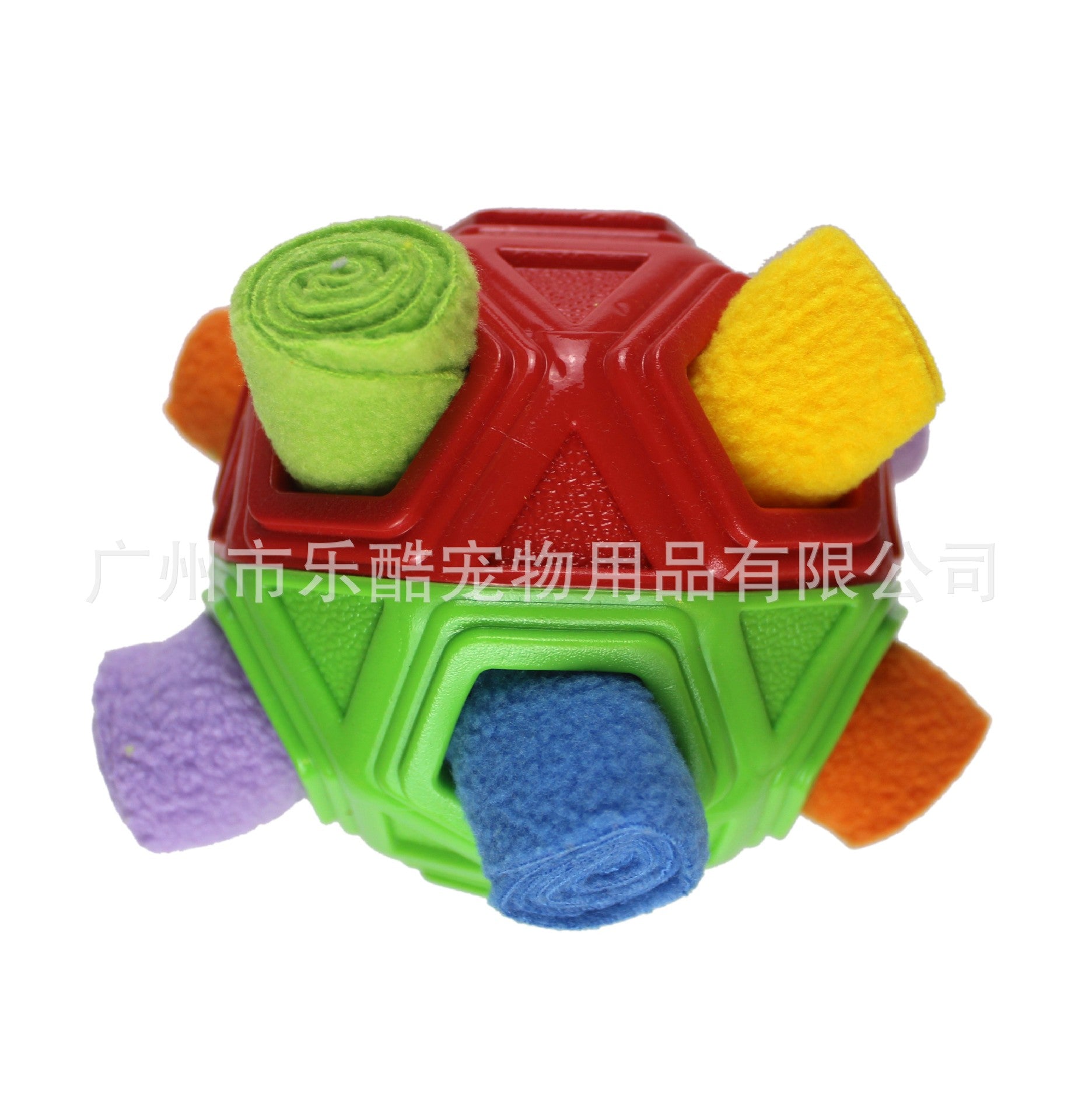 Pet Chew Toy