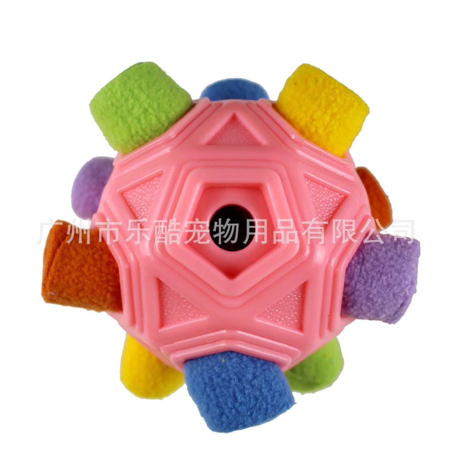 Pet Chew Toy