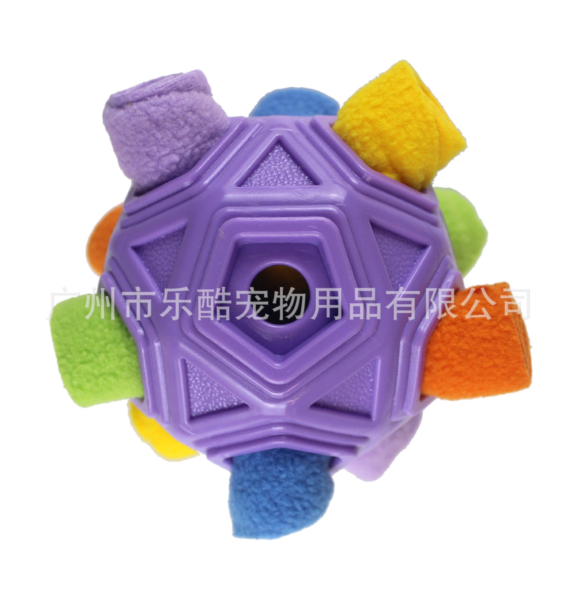 Pet Chew Toy