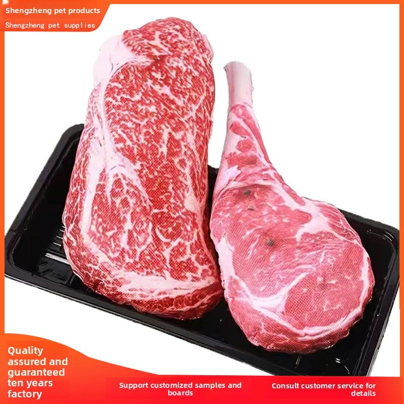 Pet chewable steak toys