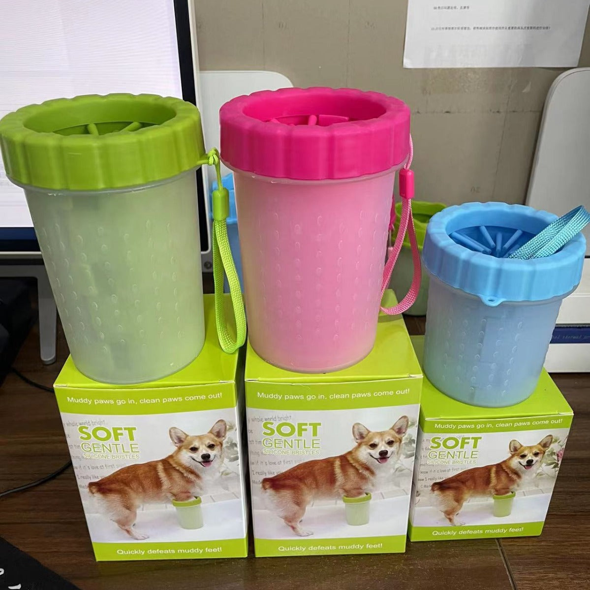 Pet Cleaning Cup