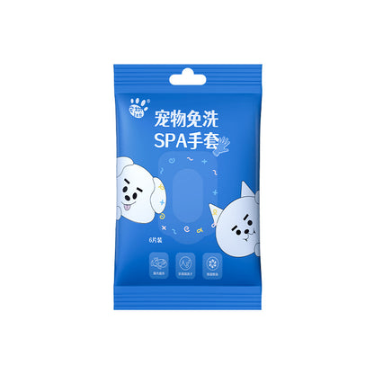 Pet cleaning gloves
