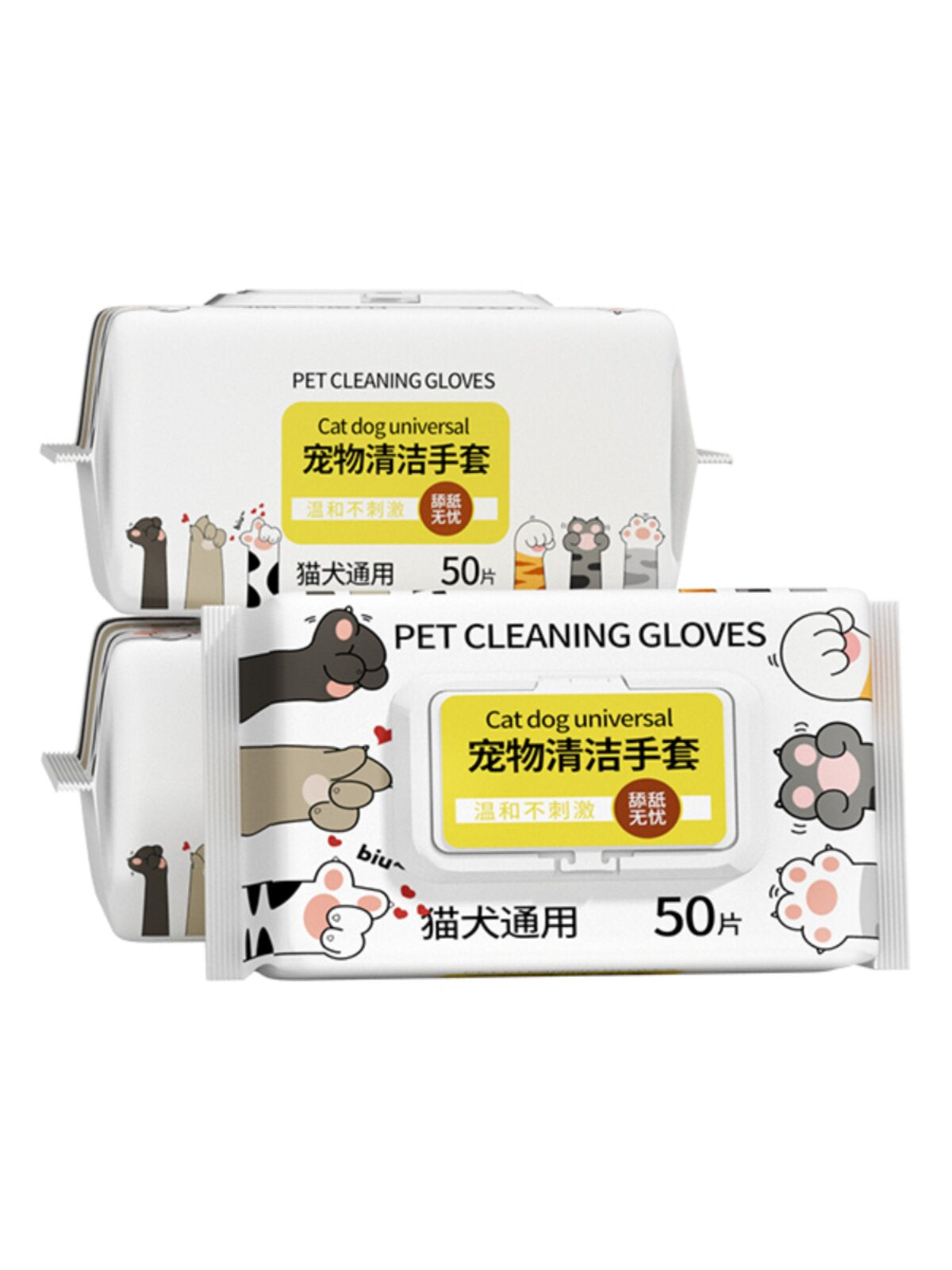 Pet Cleaning Gloves