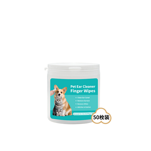 Pet Cleaning Wipes