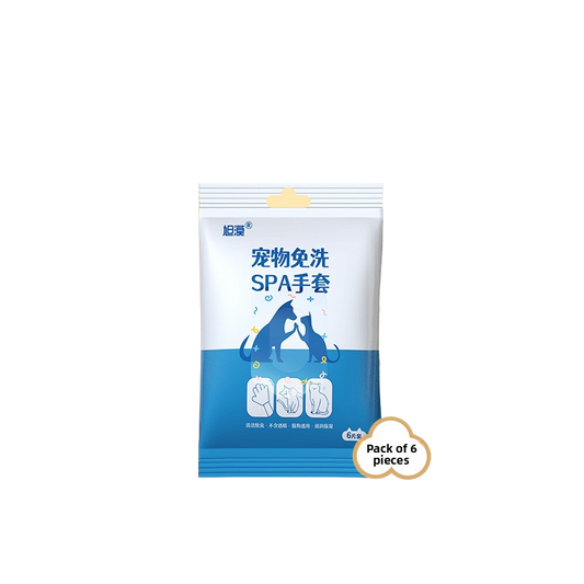 Pet Cleaning Wipes