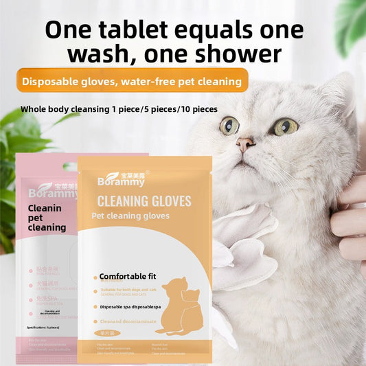 Pet cleaning wipes