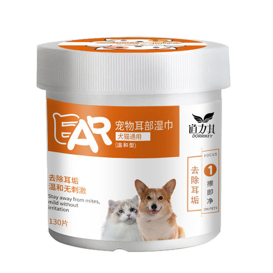 Pet cleaning wipes