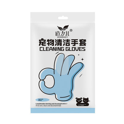 Pet Cleaning Wipes