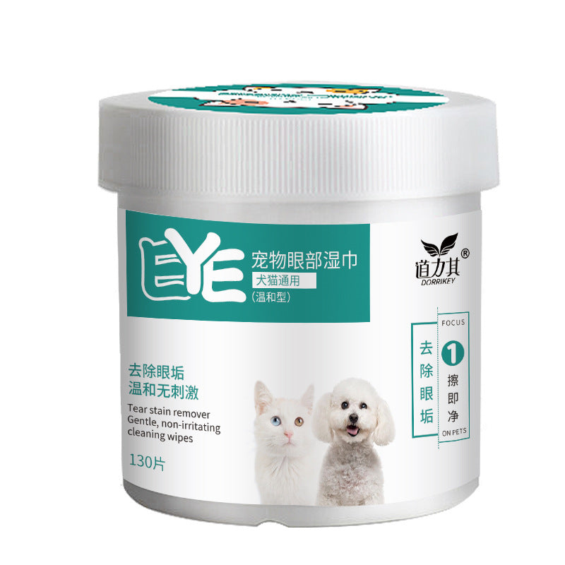 Pet Cleaning Wipes