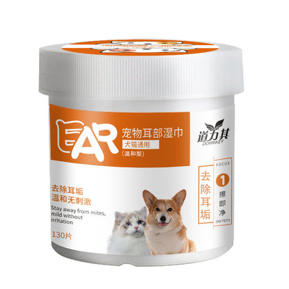 Pet Cleaning Wipes