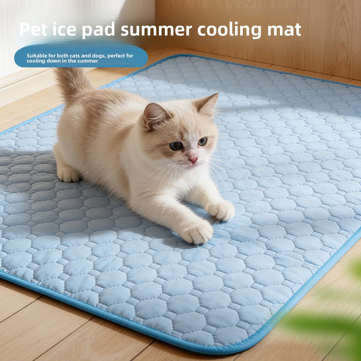 Pet Cooling Mat Ice Silk Breathable Pad