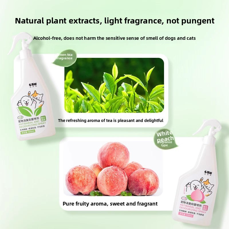 Pet deodorant spray