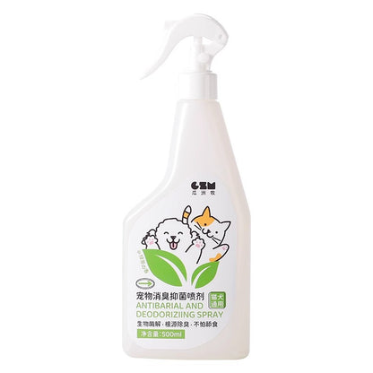 Pet deodorant spray