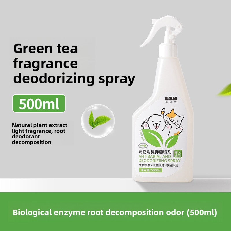 Pet deodorant spray