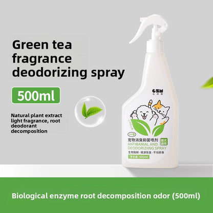 Pet deodorant spray
