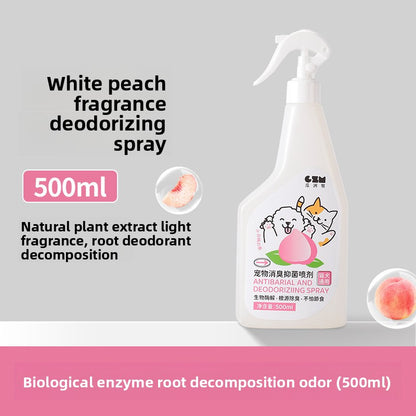Pet deodorant spray