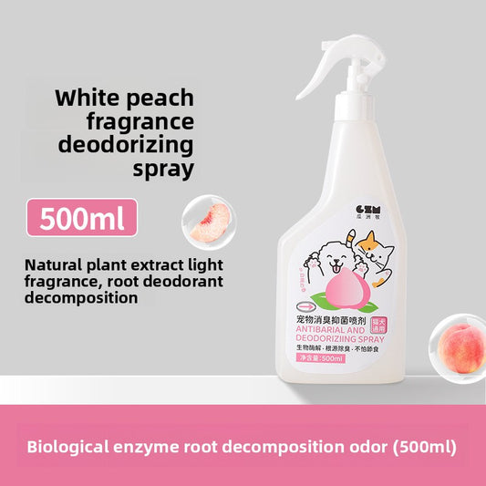 Pet deodorant spray