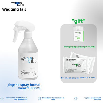Pet Deodorizing Spray with Silver Ion Technology