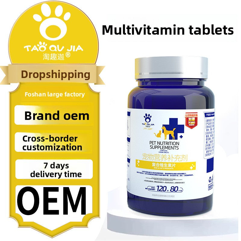 Pet Dietary Supplements