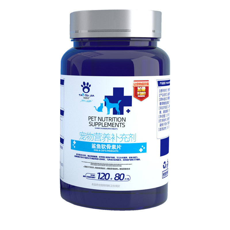 Pet Dietary Supplements