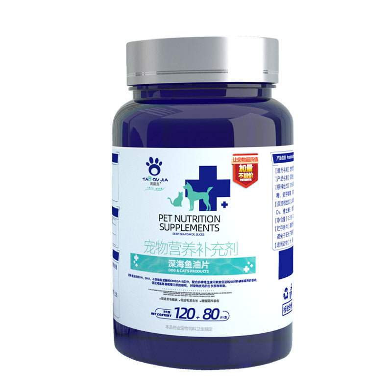 Pet Dietary Supplements
