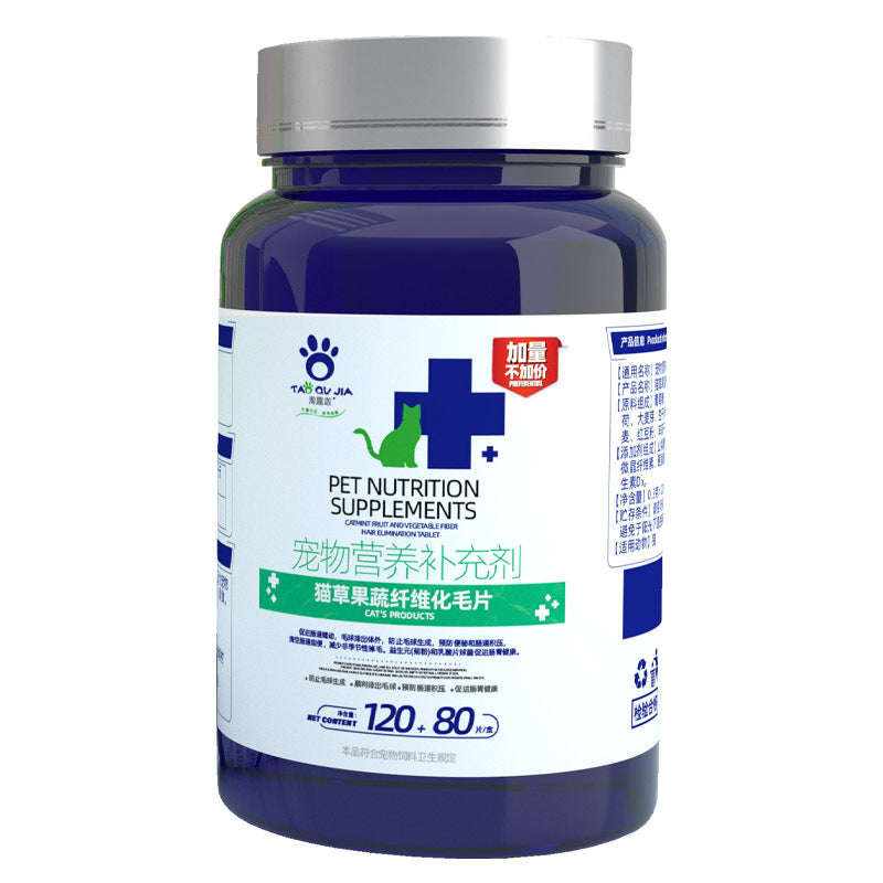 Pet Dietary Supplements