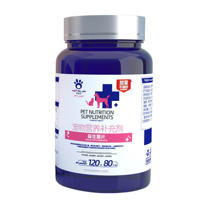 Pet Dietary Supplements