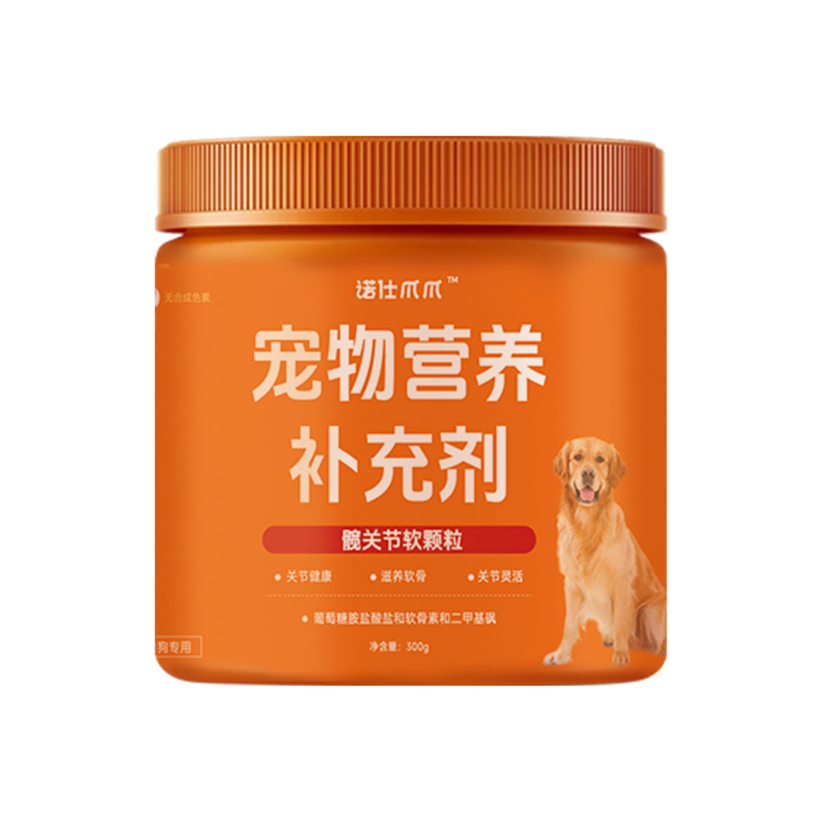 Pet Dietary Supplements