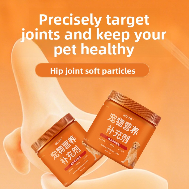Pet Dietary Supplements