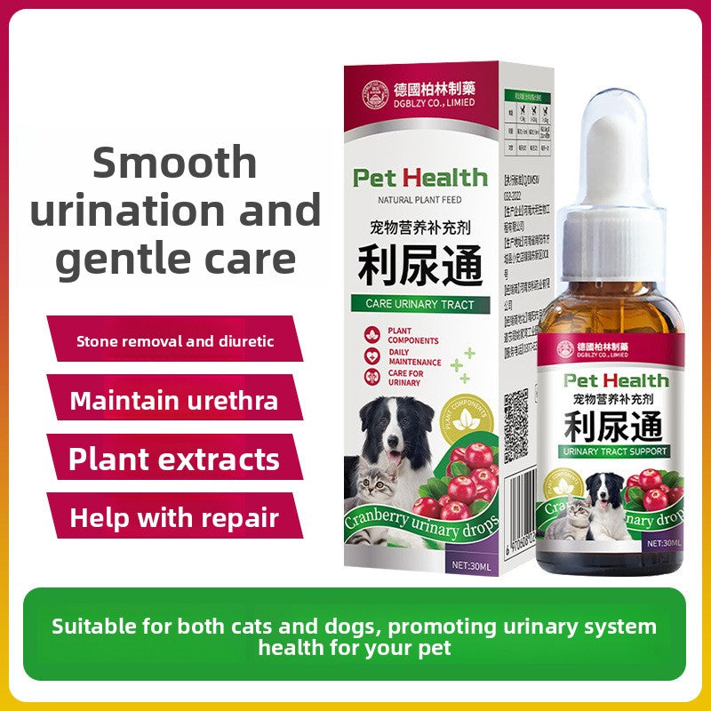 Pet Diuretics