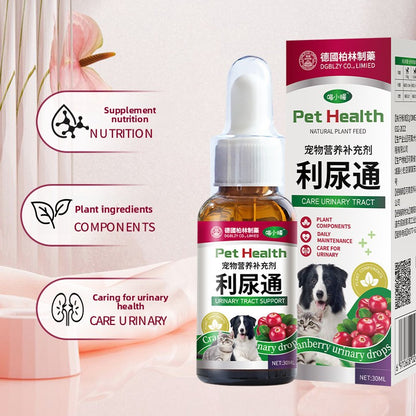 Pet Diuretics